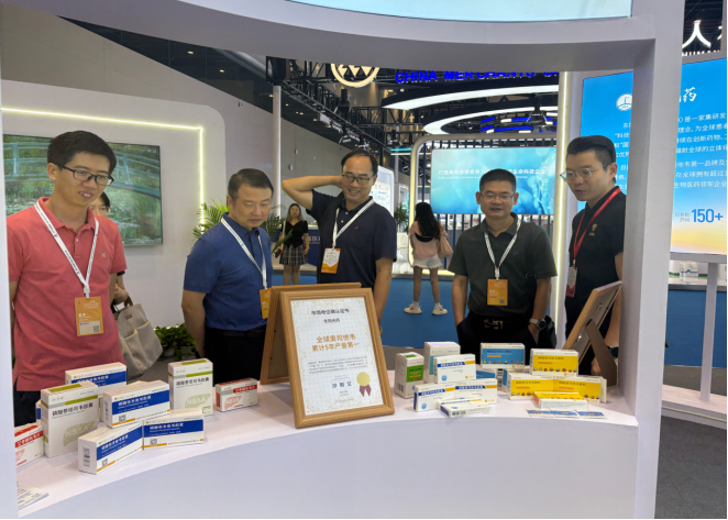 第十七屆中國生物產業大會召開，我校師生受邀共話教育科技新機遇