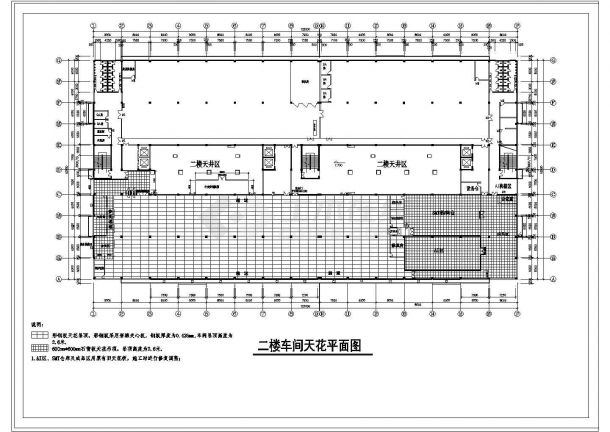 SMT無塵車間安裝工程CAD平面設計方案詳解