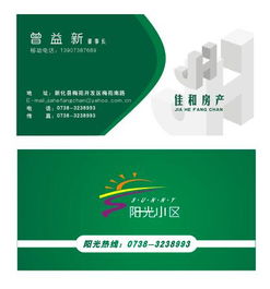 視覺重塑品牌力量——易圖工作室專業平面設計解讀