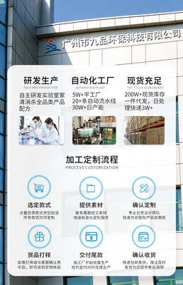 科學(xué)防治居家隱蔽害蟲(chóng) 徹底清除衣魚(yú)與衣蛾的實(shí)用指南