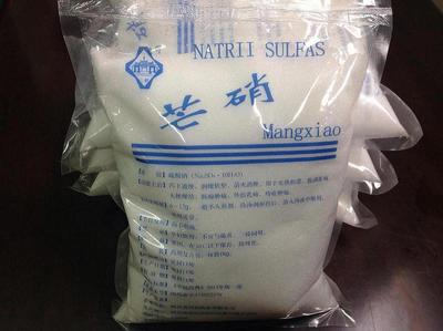 芒硝的醫(yī)藥價(jià)值與臨床用途