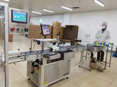 張江高新區(qū) 新冠用藥、抗原試劑，生物醫(yī)藥企業(yè)開(kāi)足馬力全力保供